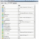 [网格]Ghosty VI复合利润目标的触发逻辑,整体平仓vs单网格止盈