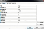 [马丁]均价止盈+对冲锁仓+利润占比过滤,极限反转马丁EA的风控全解析,三层止盈体系
