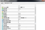 [头皮]大周期更稳定,中文参数精准调控,趋势头皮稳健版,无限制全品种交易