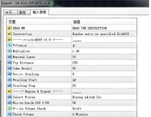 [1420+]EA Kick Off V1.61的风控机制拆解,尾随止损+时间过滤器