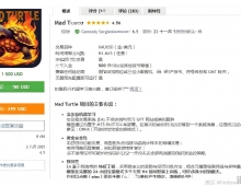 [1420+]盈亏比近似平衡带来的高抗亏能力原理分析,即时结算机制