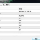 [马丁]  1:1盈亏比+智能恢复,Forex Bulls EA的资金曲线平滑之道