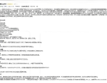 [1420+]AI Forex Robot v6.1每笔交易附开仓原因,完全透明可控,智能交易推理