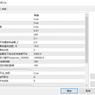 【逆市对冲大师-EA】逆市稳赢，风控为王，实现小亏大赚，全能对冲EA交易实战指南
