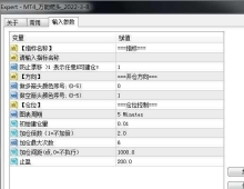 MT4_万能箭头_2022-3-8与其它的指标配合使用