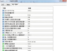 [趋势]小周期剥头皮太累,这款EA用宽止损+追踪止赚抓中段趋势