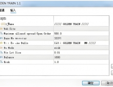[1420+]GOLDEN TRAIN EA的极端行情应对方案,首单过滤机制解析