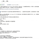 [1420+]每次单一货币对交易,拒绝马丁加仓的稳健策略,Gold Angel EA破限版