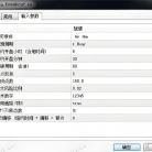 [趋势] 避开亚盘陷阱,纽约8:30开盘黄金突破策略完整交易逻辑