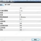 [趋势]H1后台判断+M1图表执行的EA架构设计,多周期数据调用