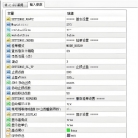 [趋势]趋势EA的20周期动态适应性分析,突破追涨杀跌vs均值回归