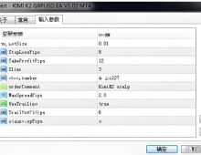 [头皮]仓位管理参数,头皮EA复利与风险控制的平衡配置