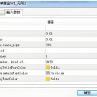 [无限制]静态入场与动态加仓的风险错配,挂单交易+亏损翻倍