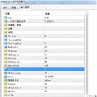 [对冲] 双向马丁的致命幻觉,黄金对冲王者在趋势行情中的净值回撤路径
