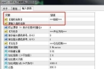 MT4_万能箭头_2022-3-8配合指标一起使用外汇ea源码下载