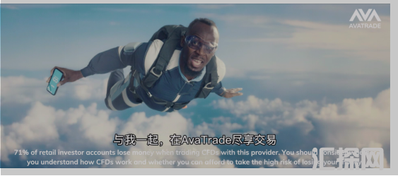 AvaTrade 联手闪电博尔特开启“新高度”挑战！
