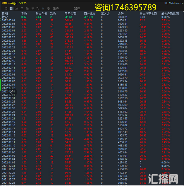刷单1 (1).png