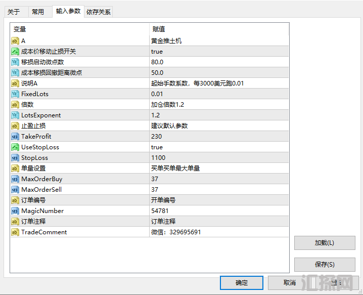 QQ截图20230106102640.png