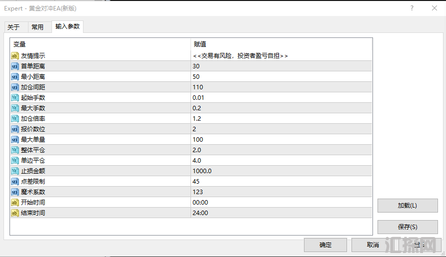 微信图片_20230110104149.png