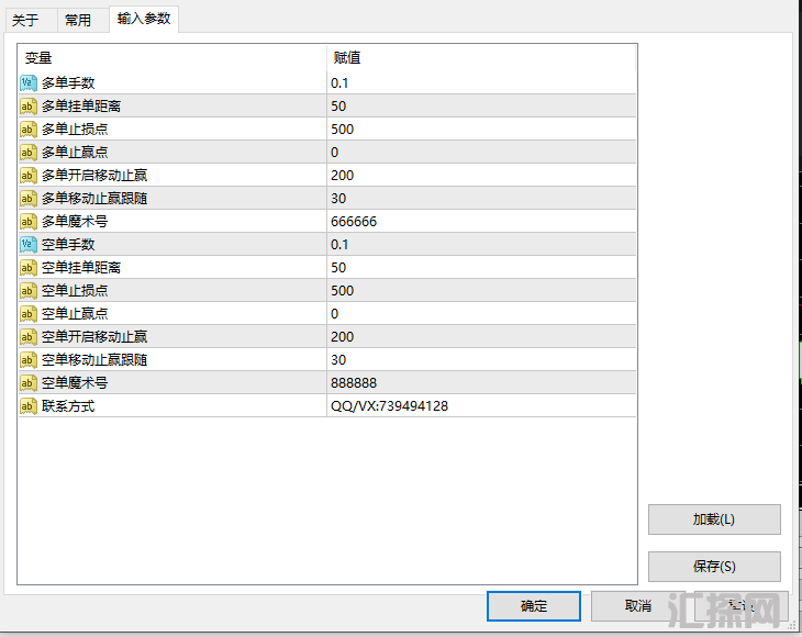 QQ截图20230315104147.png