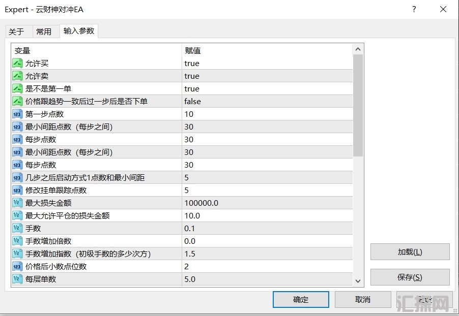 12.10发图1.png