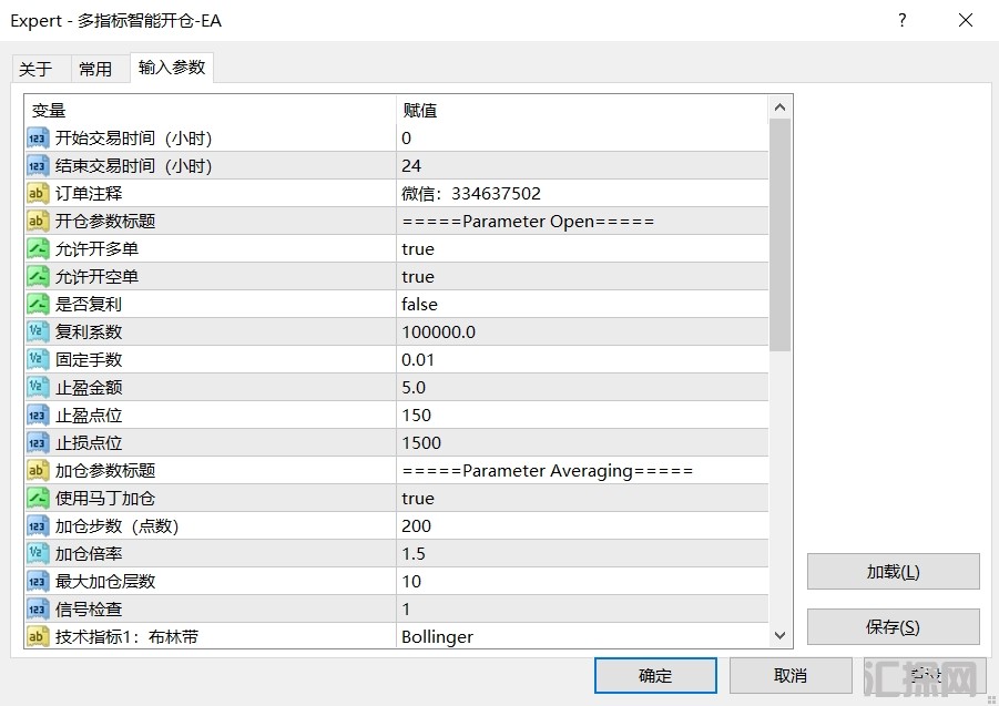 圣诞节发帖.png
