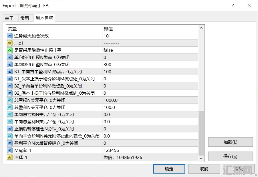 12.31发图1.png