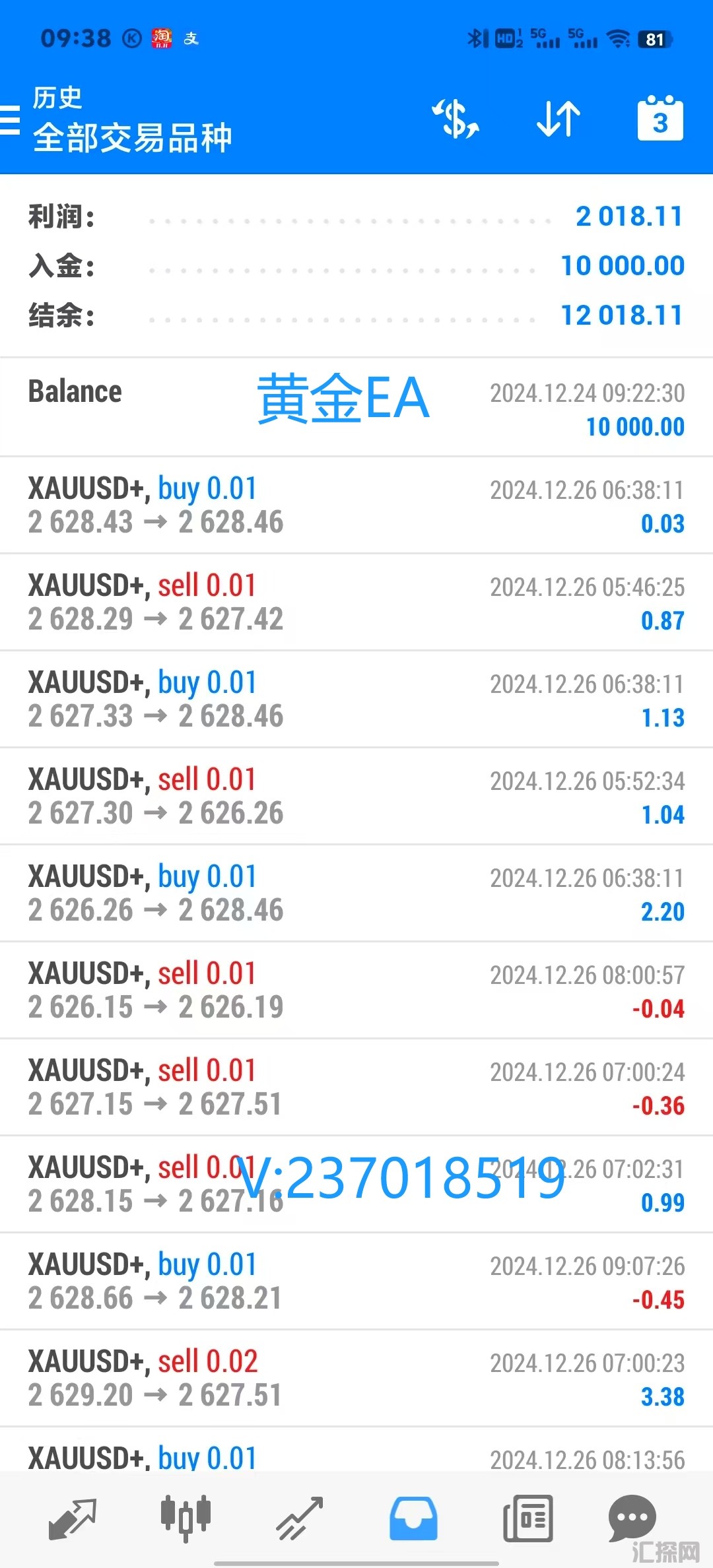 1.03回复.jpg