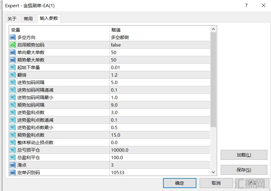 1.6发.png