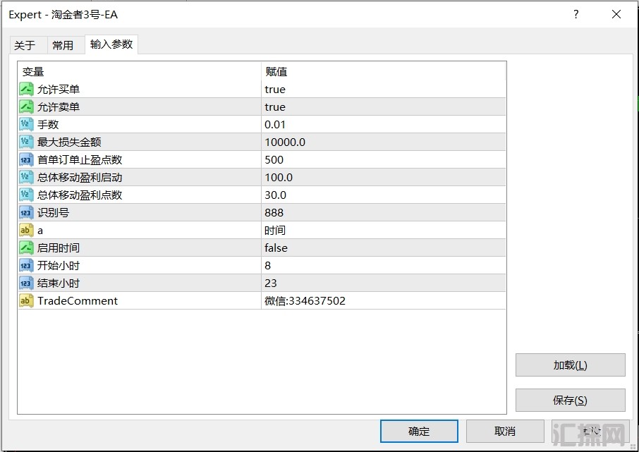 1.7发.png