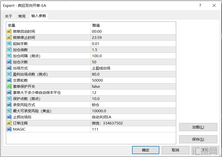 1.9发.png