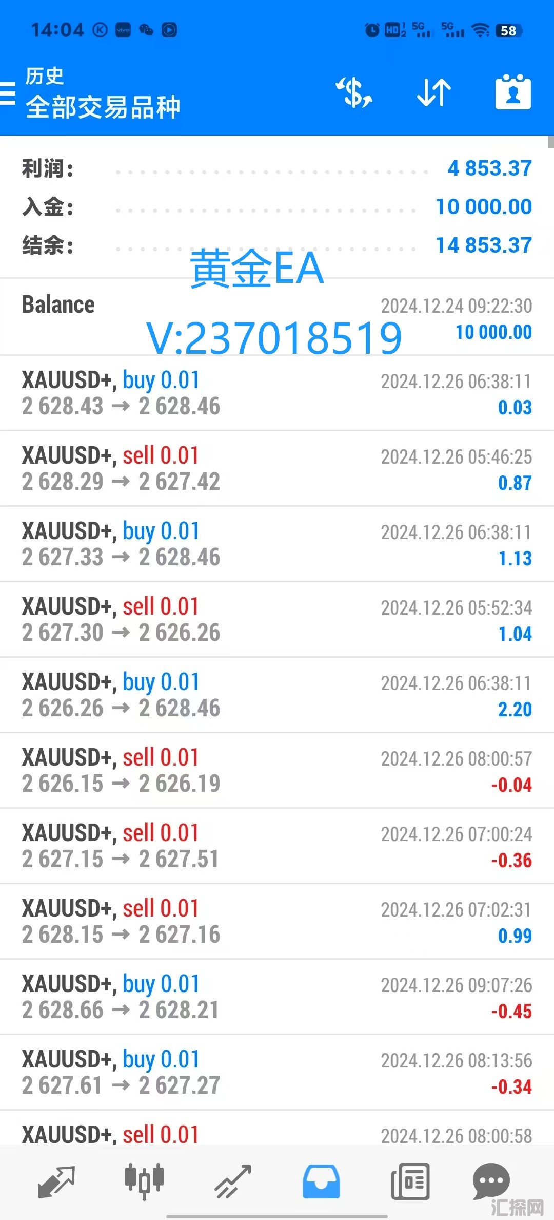 1.11回复.jpg