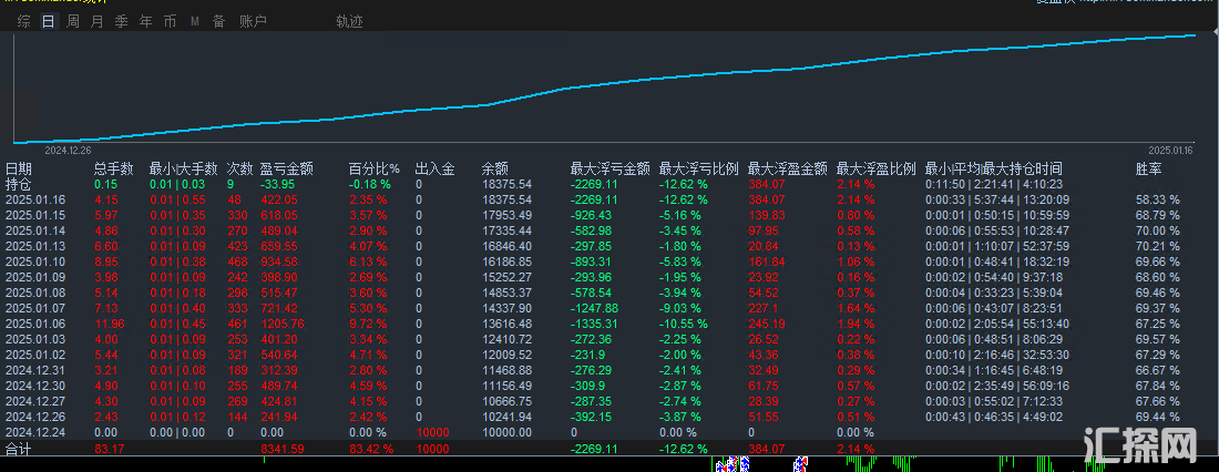 财神11.png