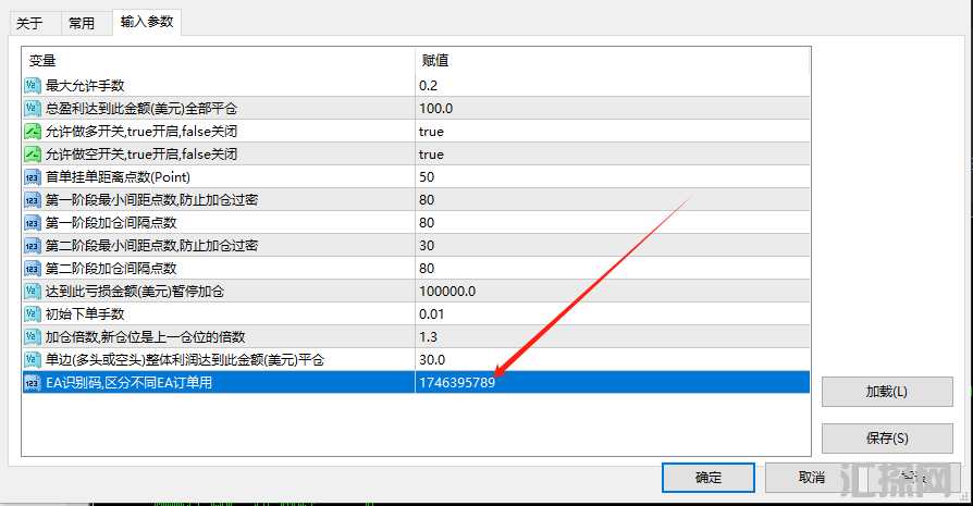 发3.png