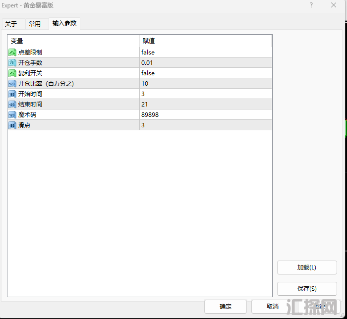 0f29f49747d7f9152ff74ec05f6e2a1.png