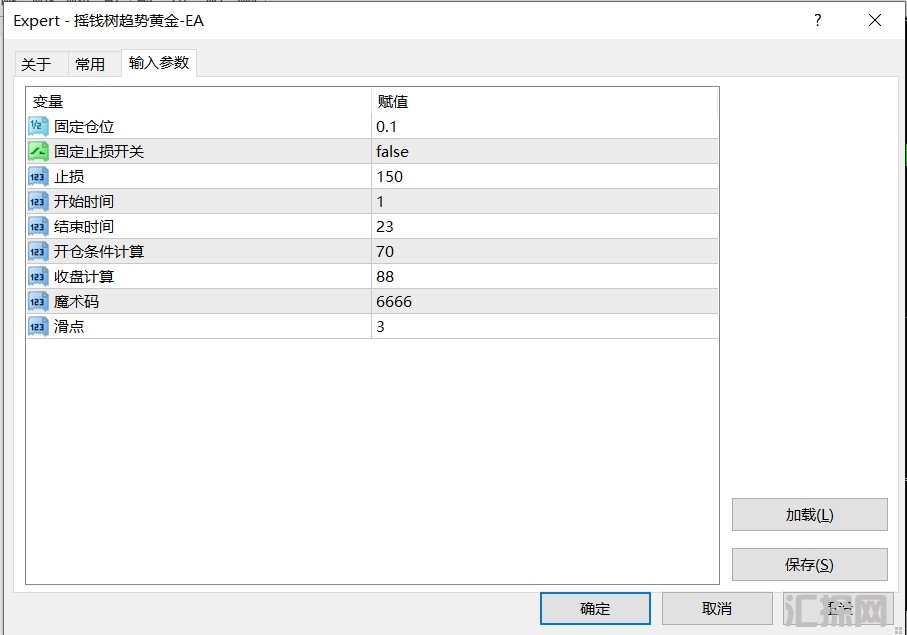 2.6发.png