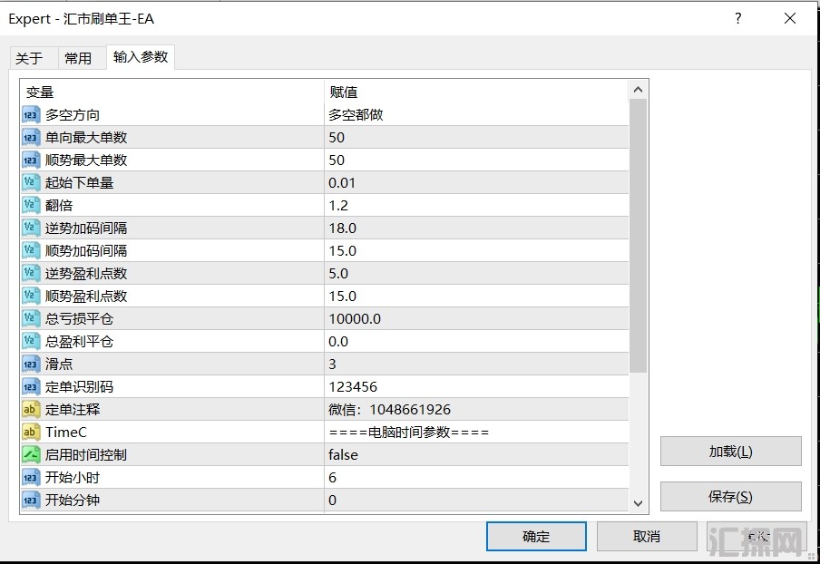 2.6发图1.png
