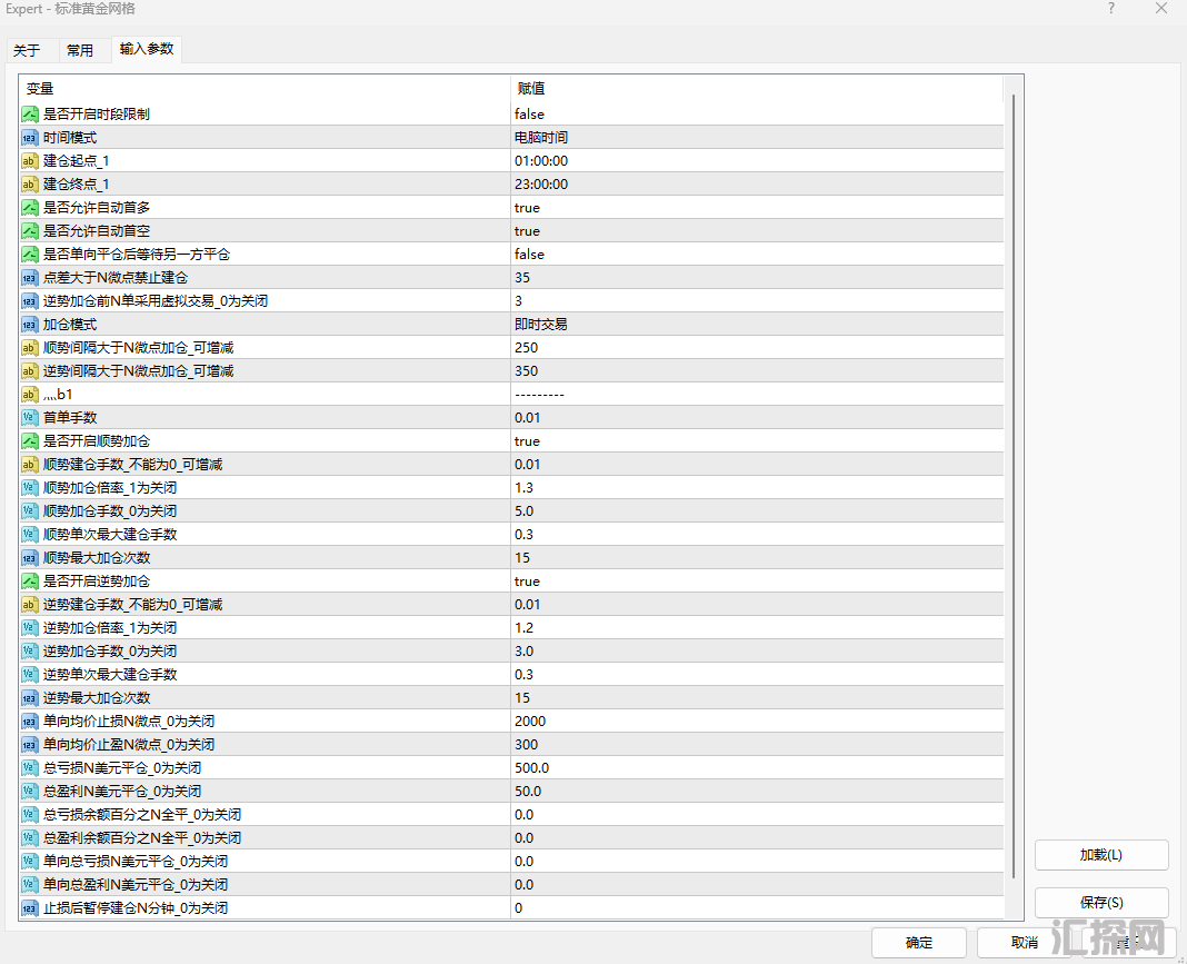 d076796b1a3c9487f613d84017ad56a.png