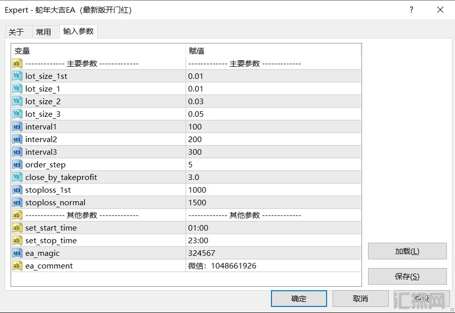 2.13.发图1.jpg