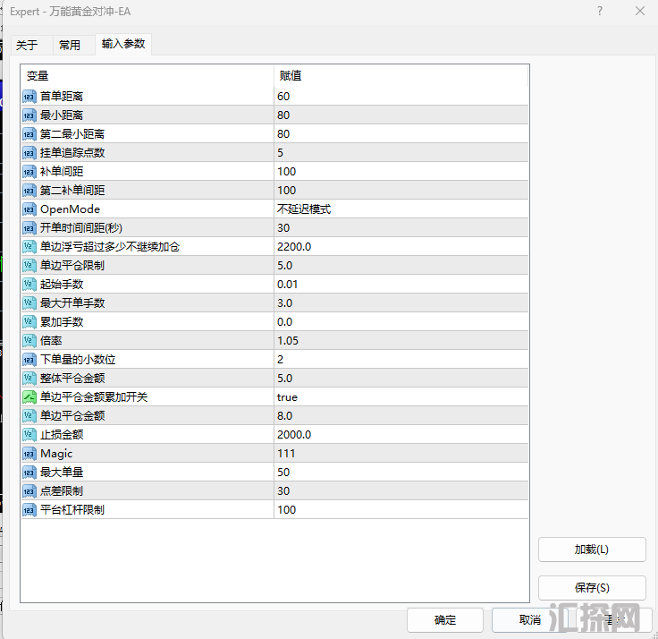 6a0b18edc6c4e8f78b73f14994076cc.png