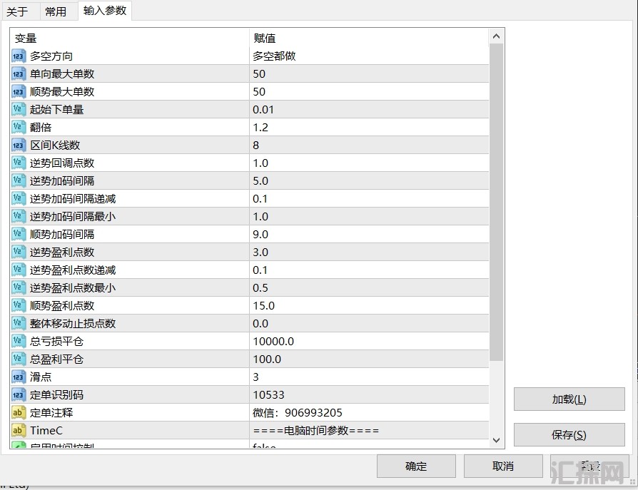 2.20截图.png