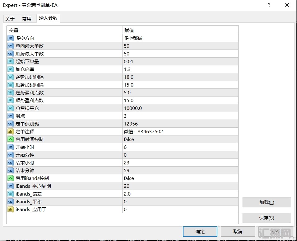3.4发帖.png