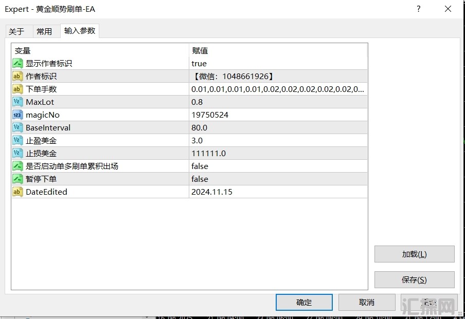 3.5发图.png