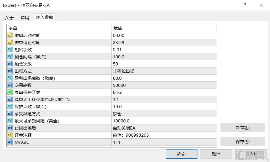 3.10日发帖配图.png