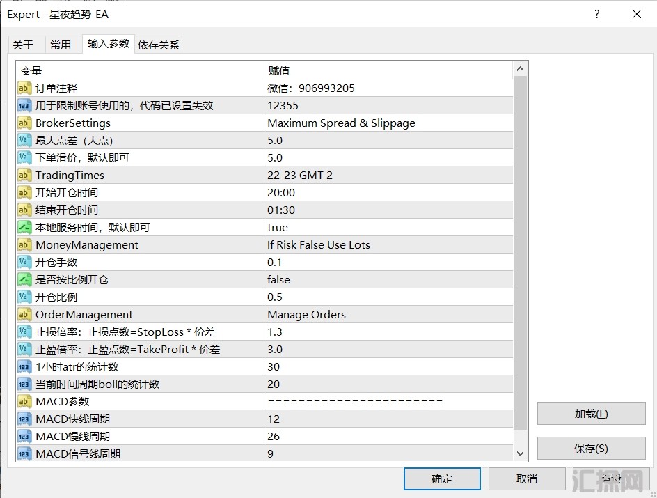 3.11发帖配图.png