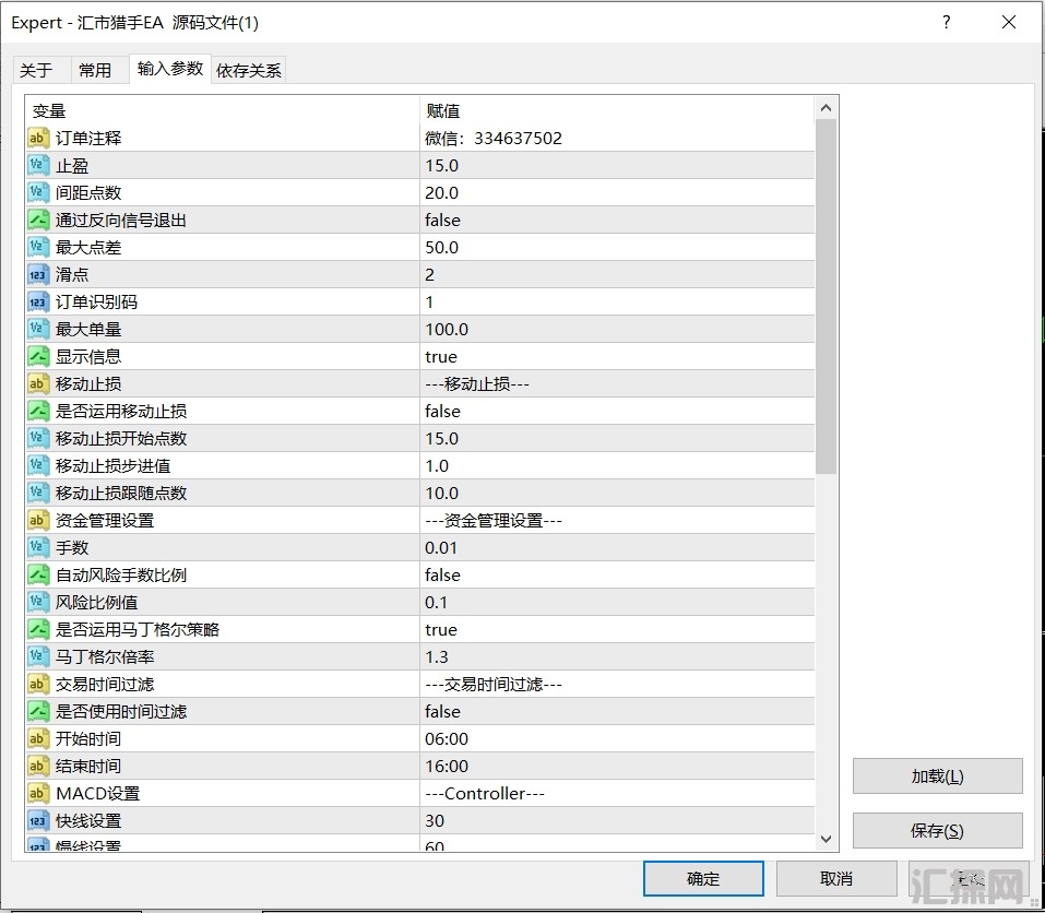 3.21.发.png