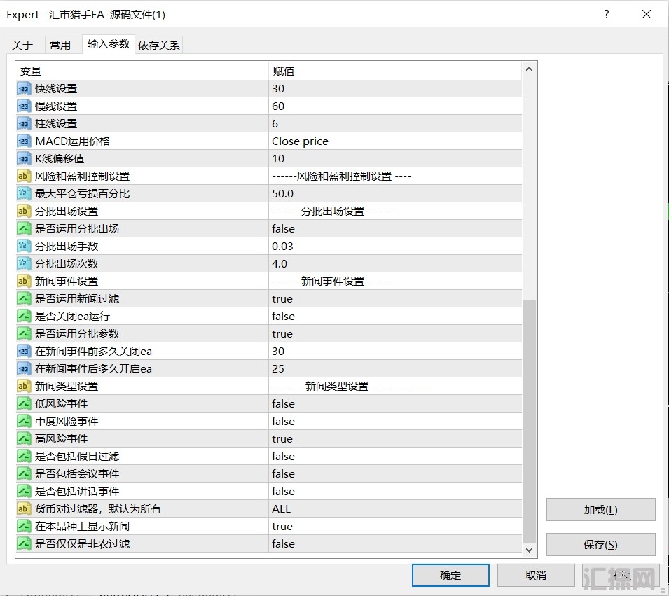 3.21发发.png
