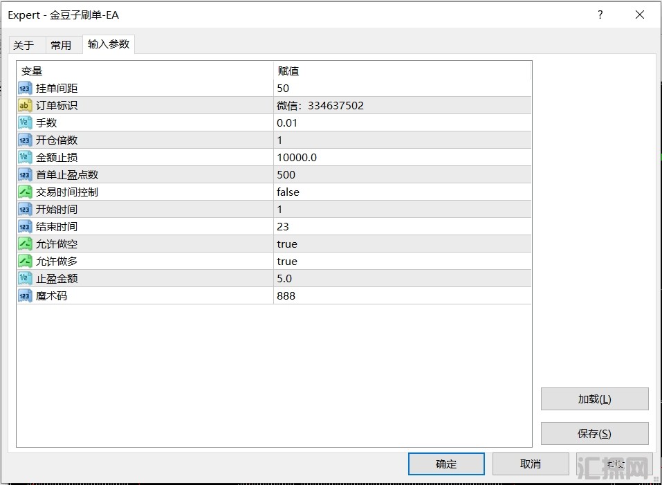 3.25发.png