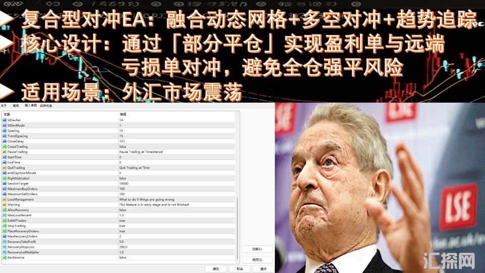 幻灯片2.png