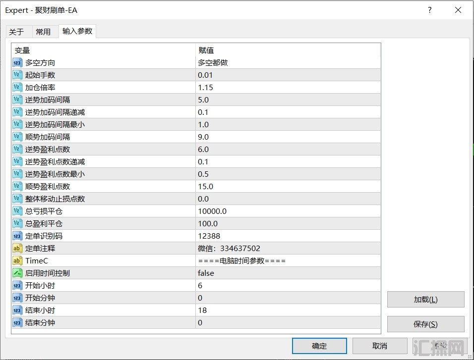 3.29发帖.png